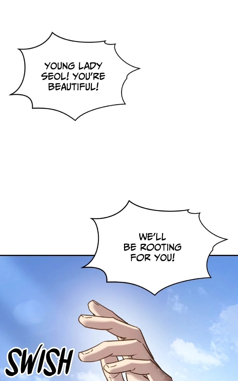 Absolute Domination Chapter 8, page 85 of 133