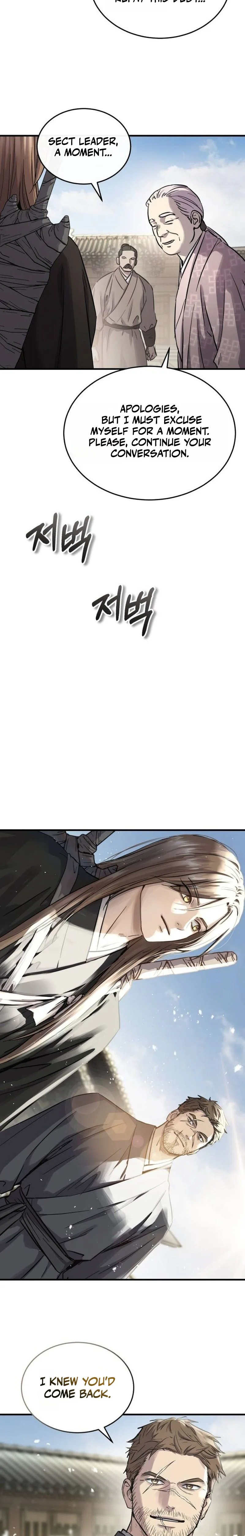 Absolute Domination Chapter 82, page 11 of 39
