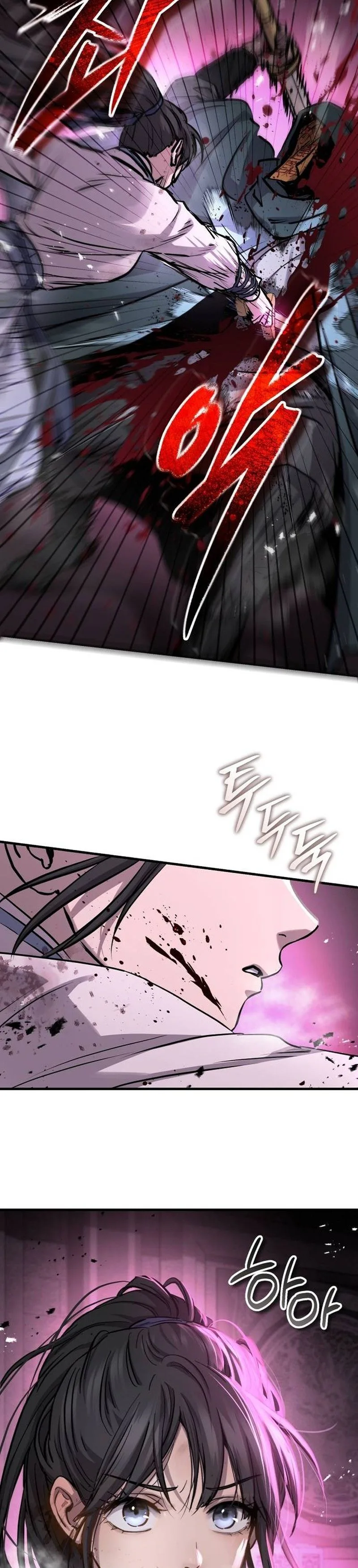 Absolute Domination Chapter 82, page 18 of 39