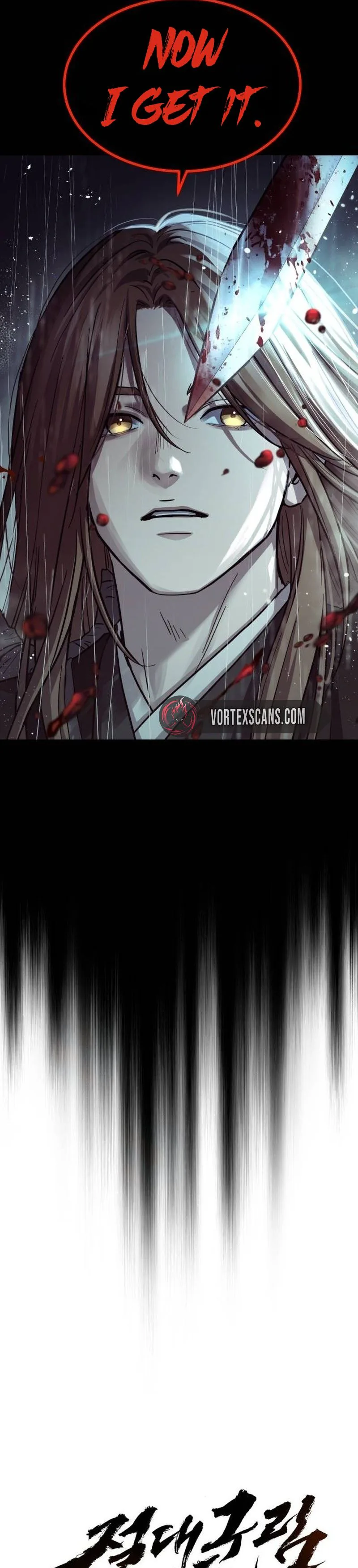 Absolute Domination Chapter 82, page 8 of 39