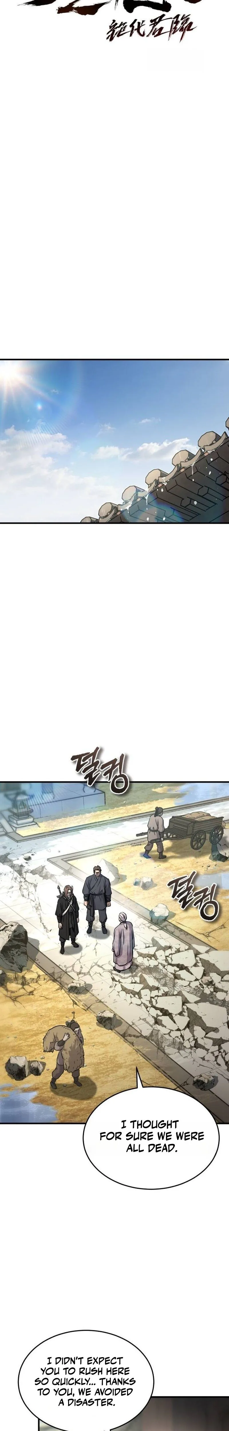 Absolute Domination Chapter 82, page 9 of 39