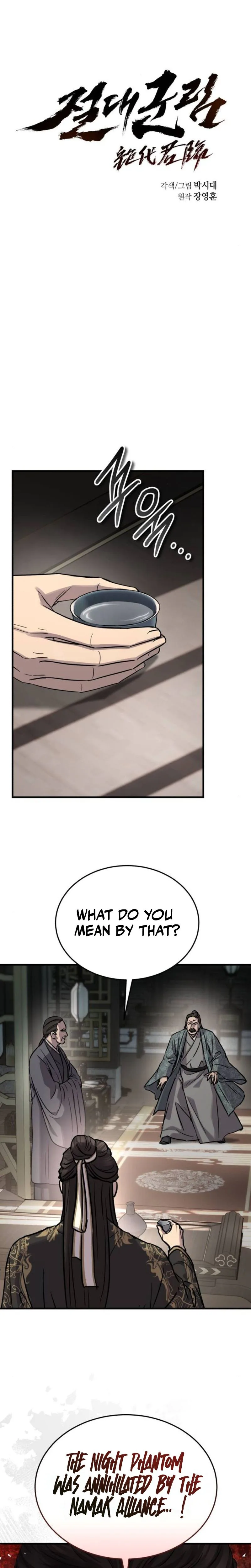 Absolute Domination Chapter 84, page 11 of 38