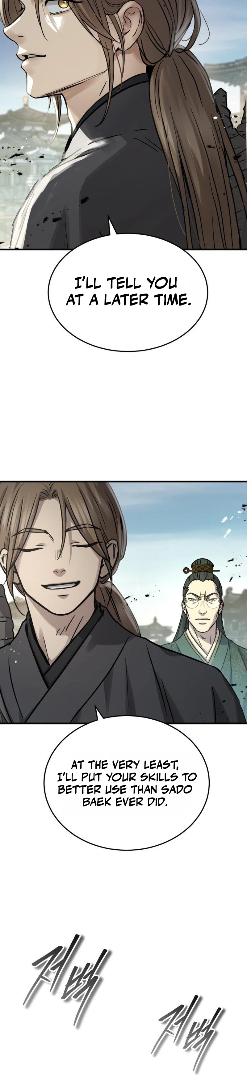Absolute Domination Chapter 88, page 16 of 41