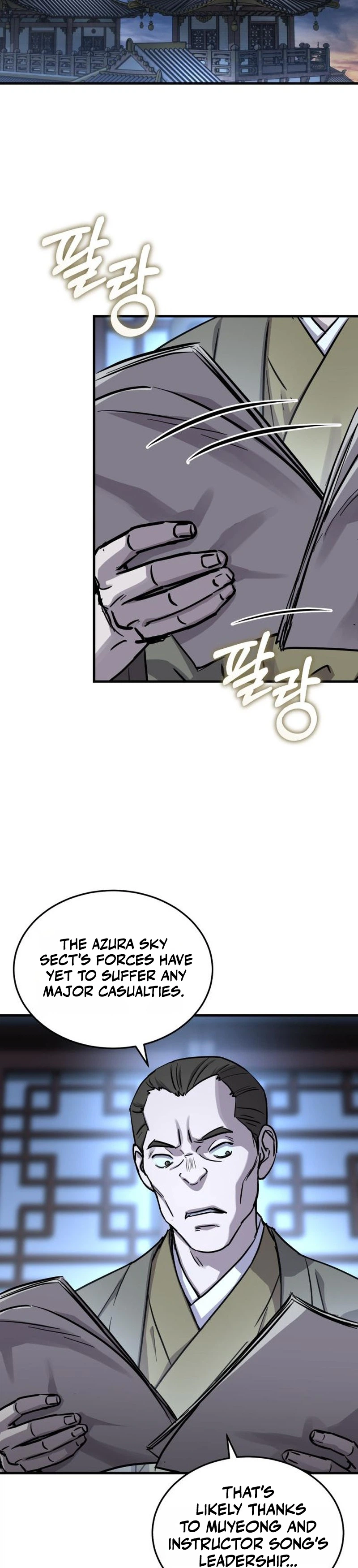 Absolute Domination Chapter 88, page 26 of 41