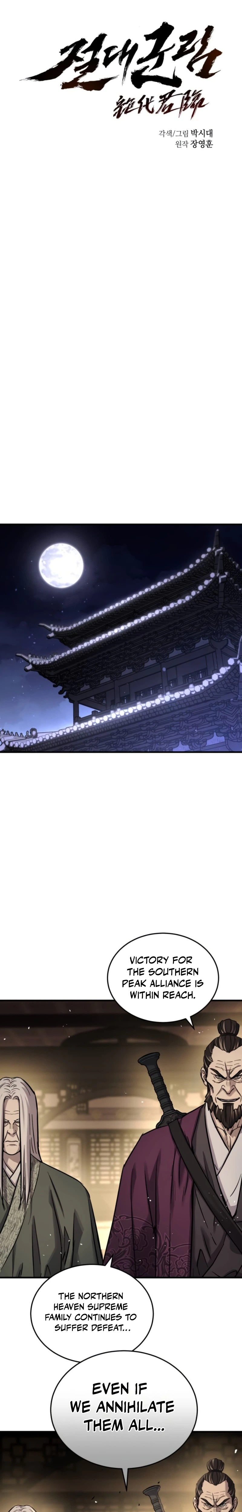 Absolute Domination Chapter 92, page 15 of 39