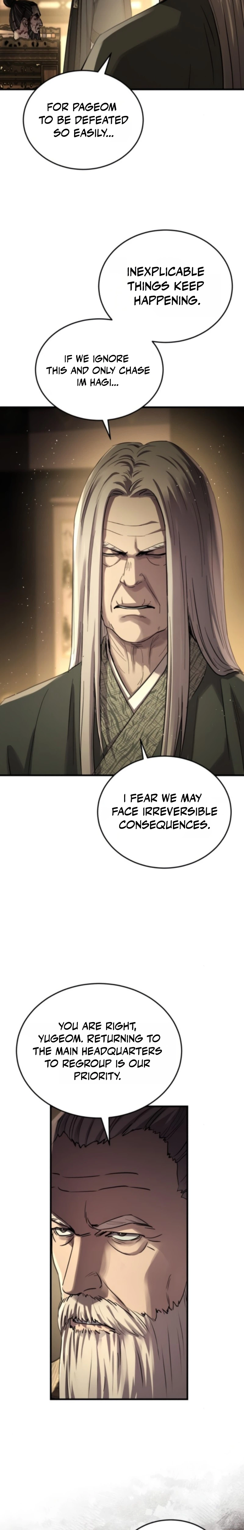 Absolute Domination Chapter 94, page 11 of 38