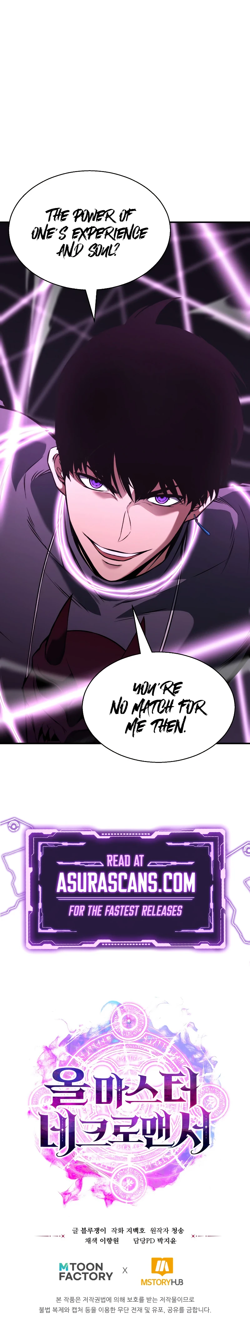 Absolute Necromancer Chapter 19, page 13 of 14