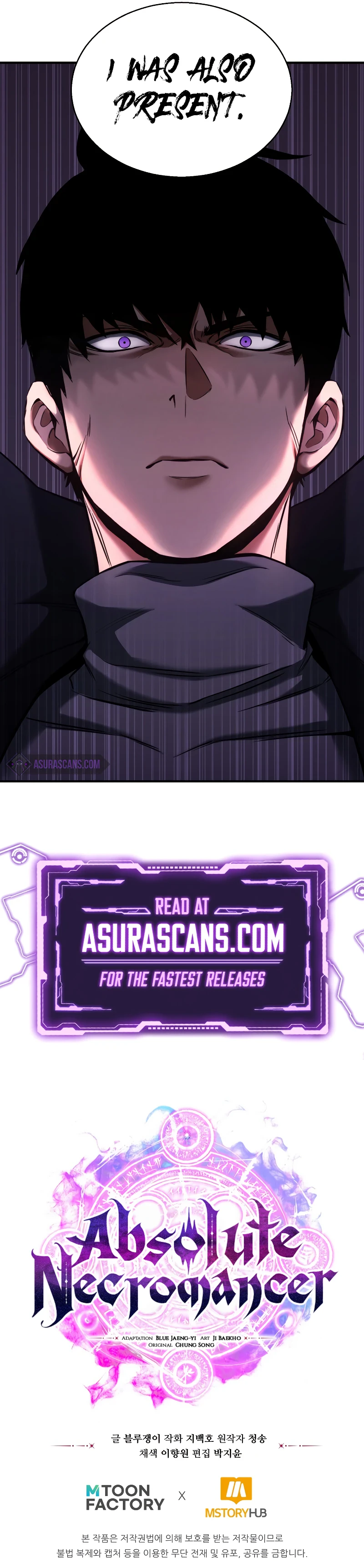 Absolute Necromancer Chapter 30, page 16 of 16