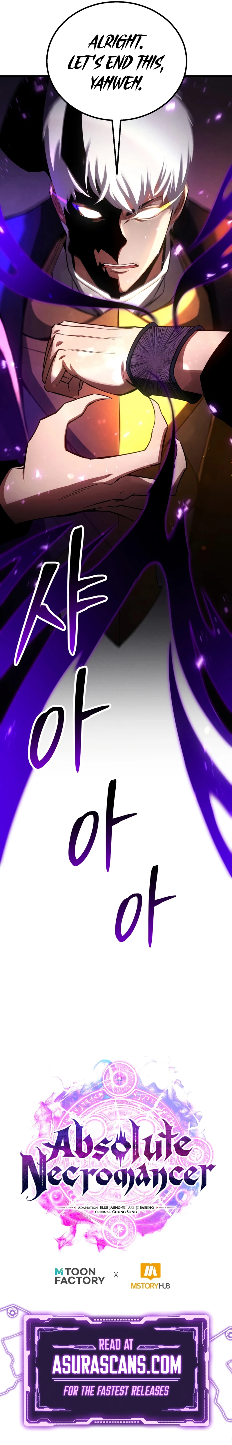 Absolute Necromancer Chapter 95, page 18 of 18