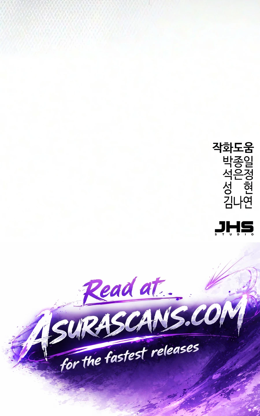 Absolute Regression Chapter 103, page 21 of 21