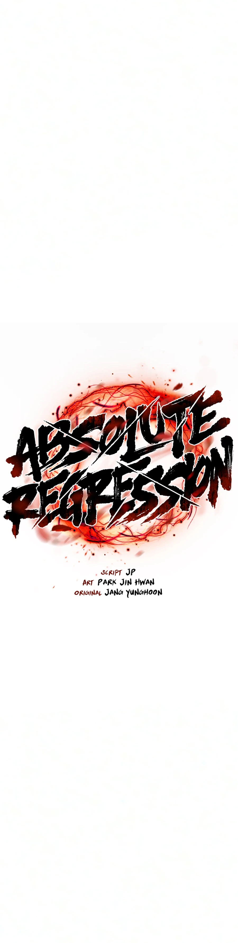 Absolute Regression Chapter 109, page 7 of 22