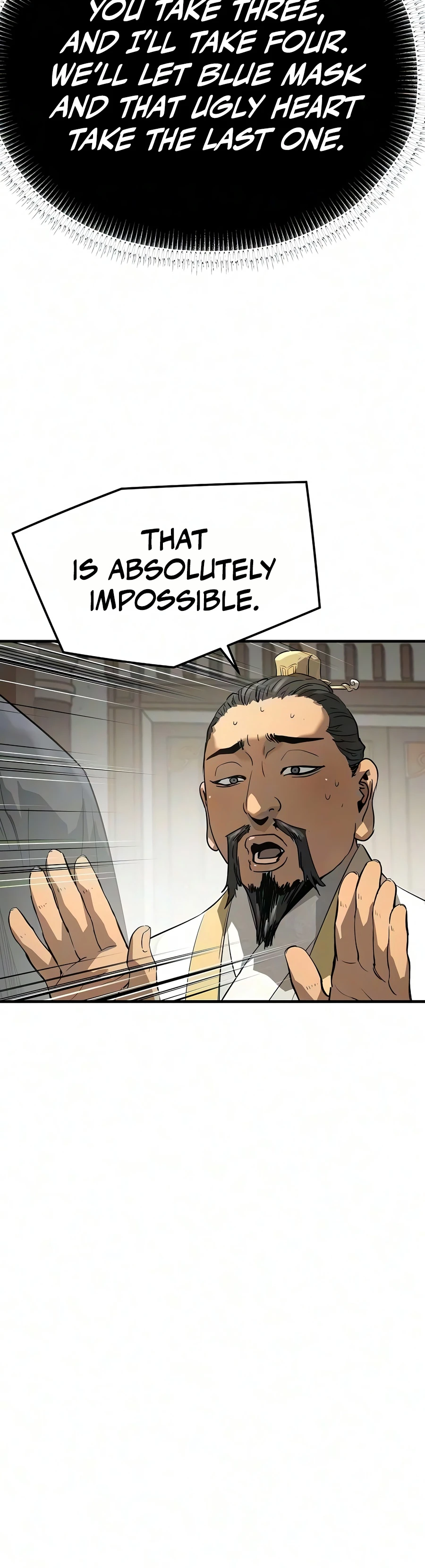 Absolute Regression Chapter 110, page 21 of 24