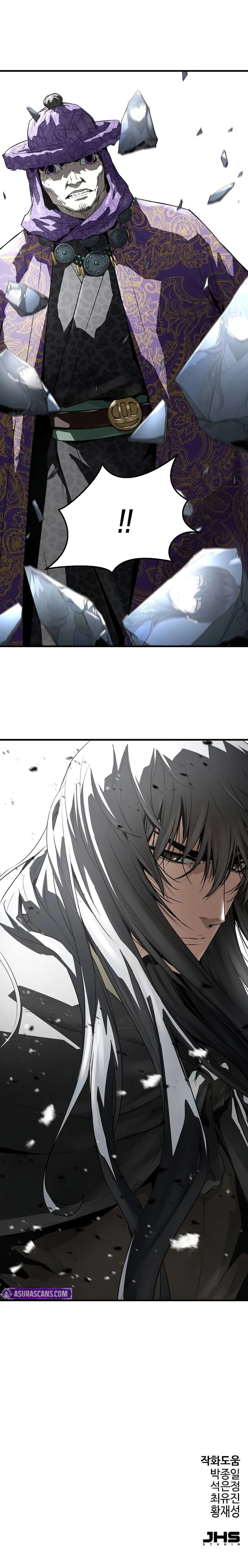 Absolute Regression Chapter 53, page 18 of 18