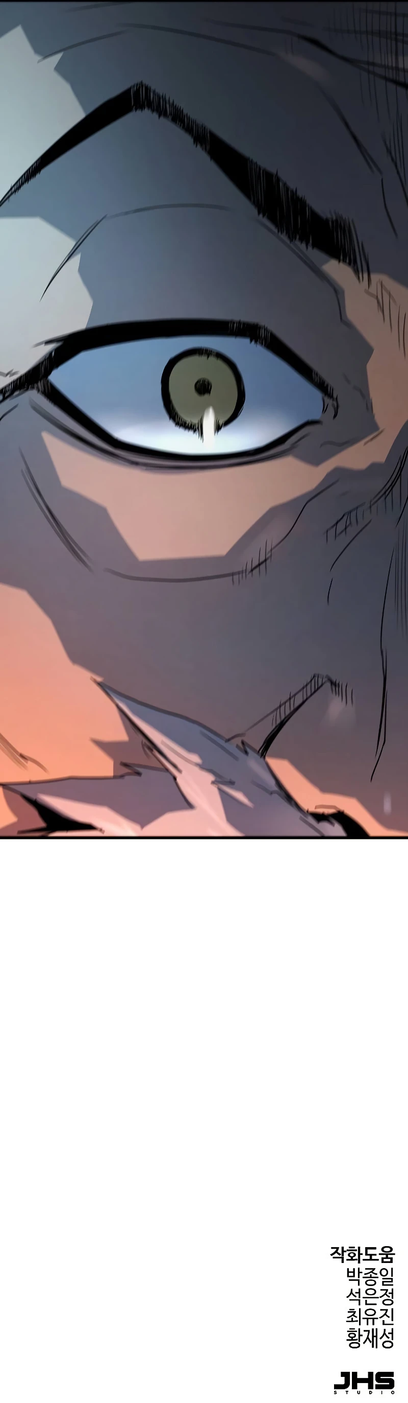 Absolute Regression Chapter 56, page 14 of 14