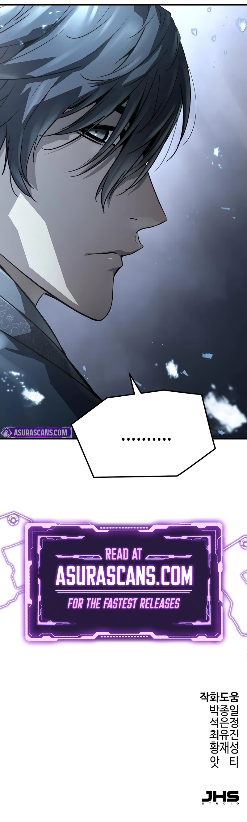 Absolute Regression Chapter 65, page 13 of 13