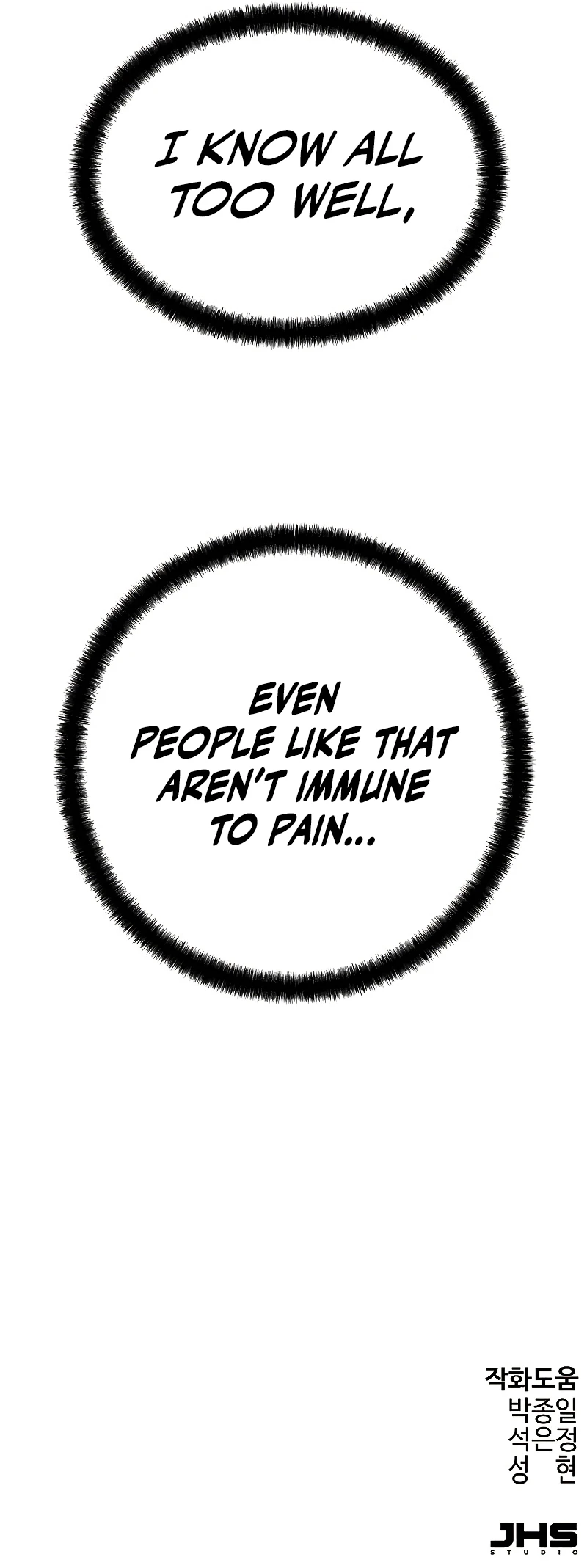 Absolute Regression Chapter 89, page 16 of 16