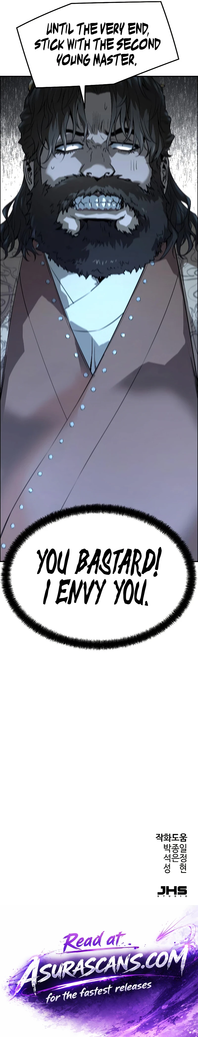 Absolute Regression Chapter 96, page 12 of 12