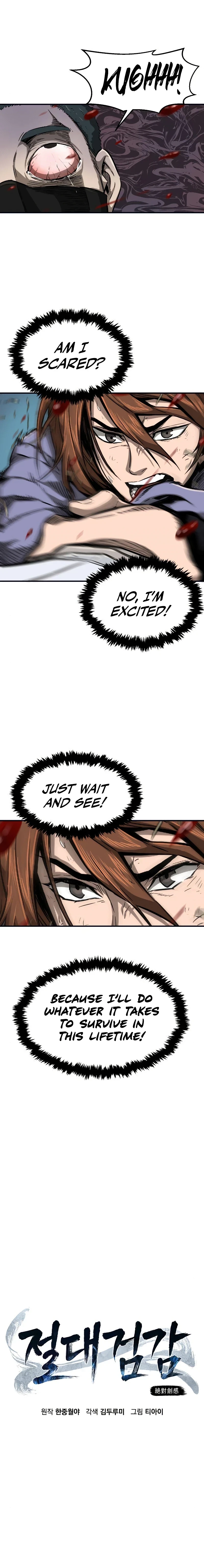 Absolute Sword Sense Chapter 1, page 23 of 24