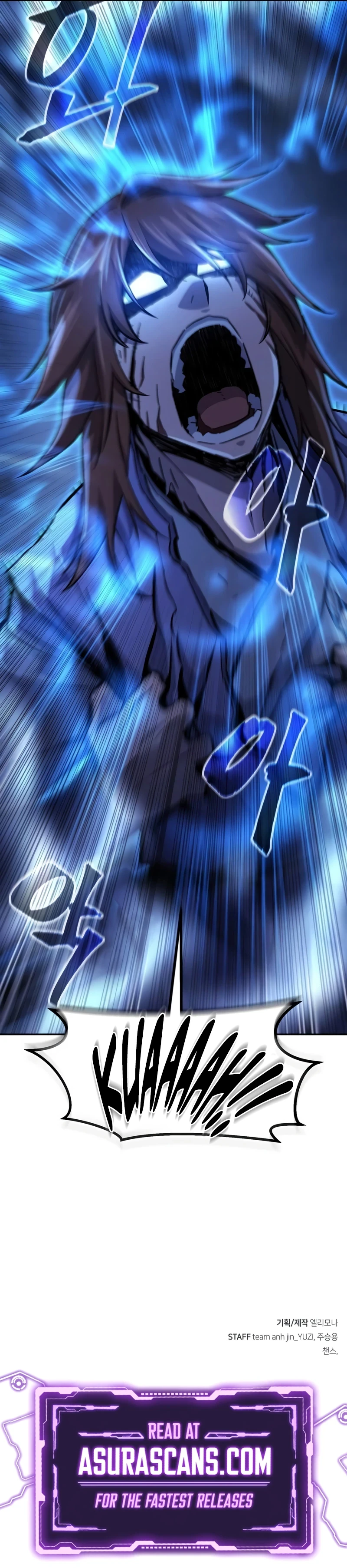 Absolute Sword Sense Chapter 109, page 13 of 13