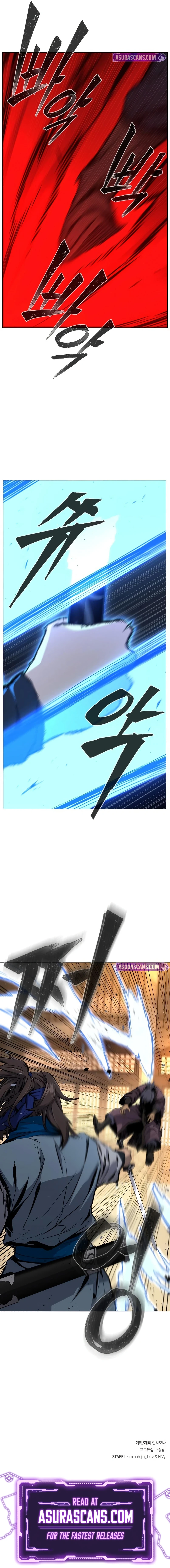 Absolute Sword Sense Chapter 123, page 14 of 14