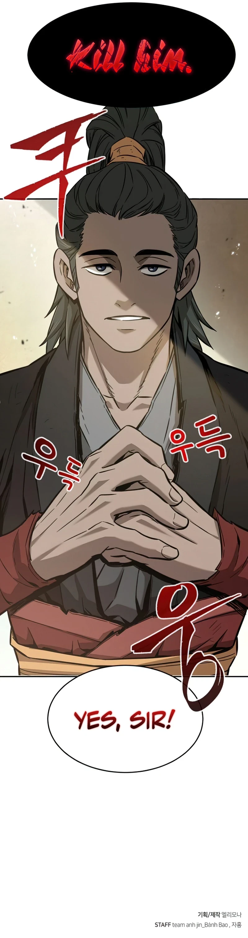 Absolute Sword Sense Chapter 13, page 12 of 13