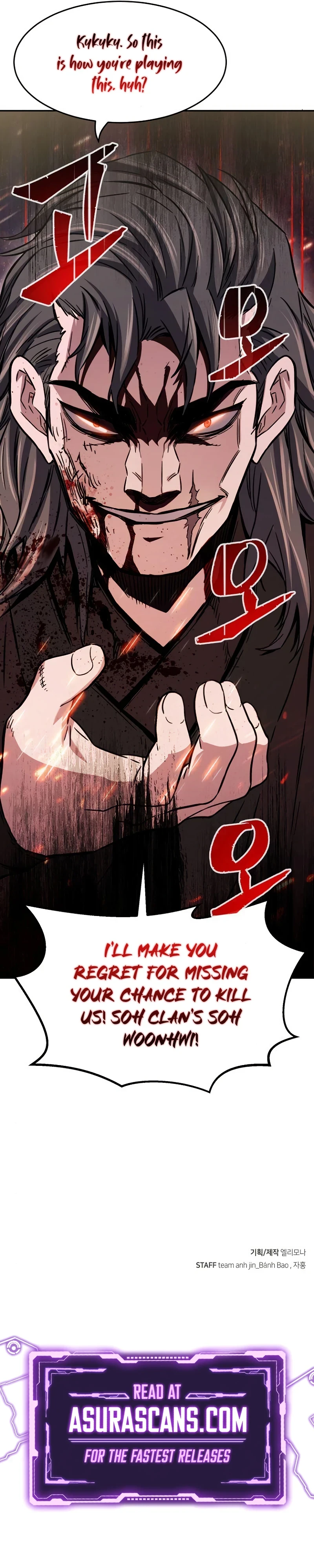 Absolute Sword Sense Chapter 14, page 13 of 14