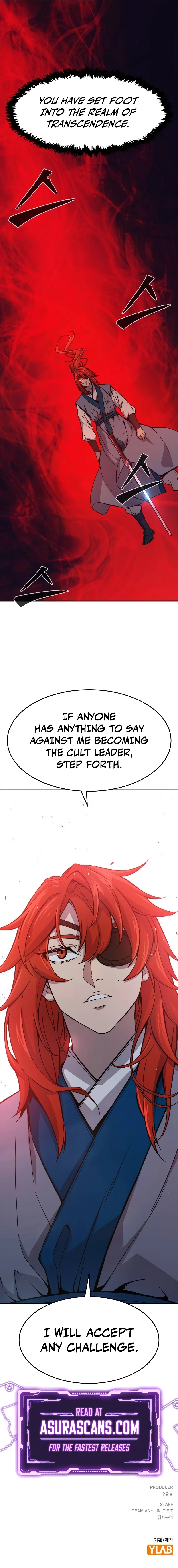 Absolute Sword Sense Chapter 143, page 14 of 14