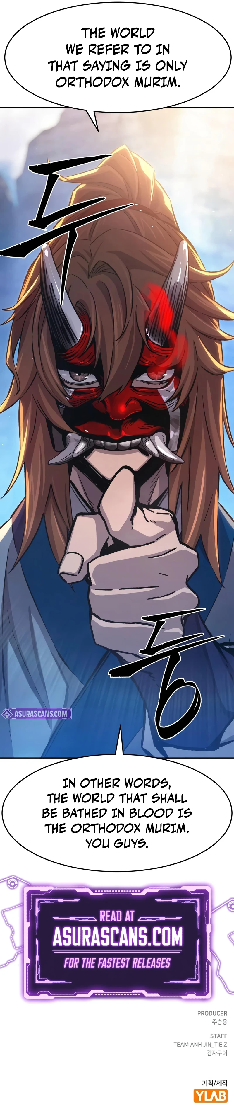 Absolute Sword Sense Chapter 147, page 15 of 15
