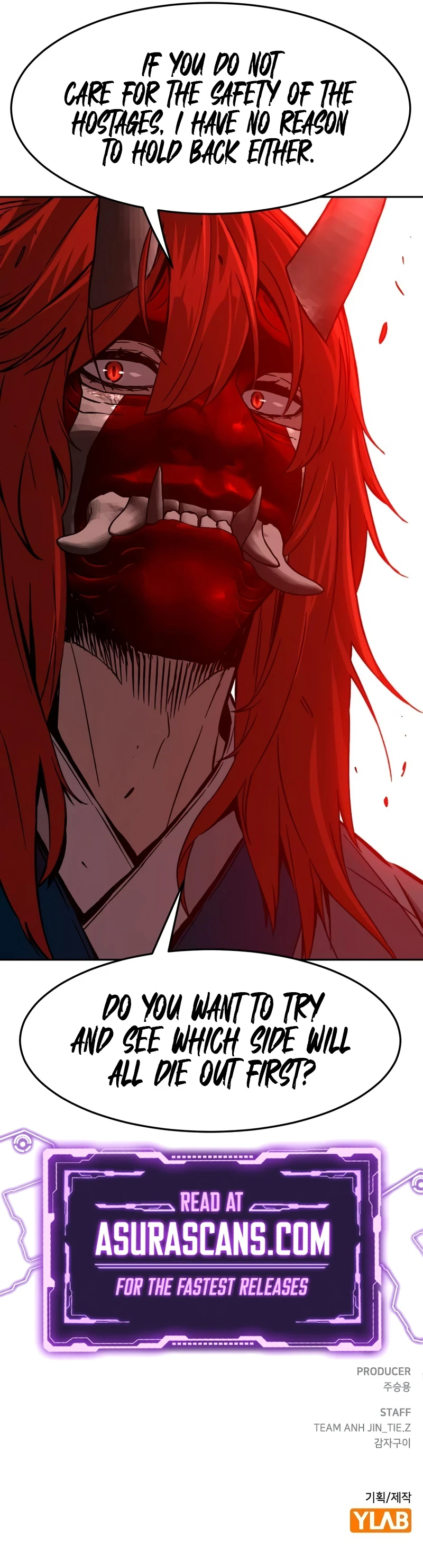 Absolute Sword Sense Chapter 151, page 14 of 14