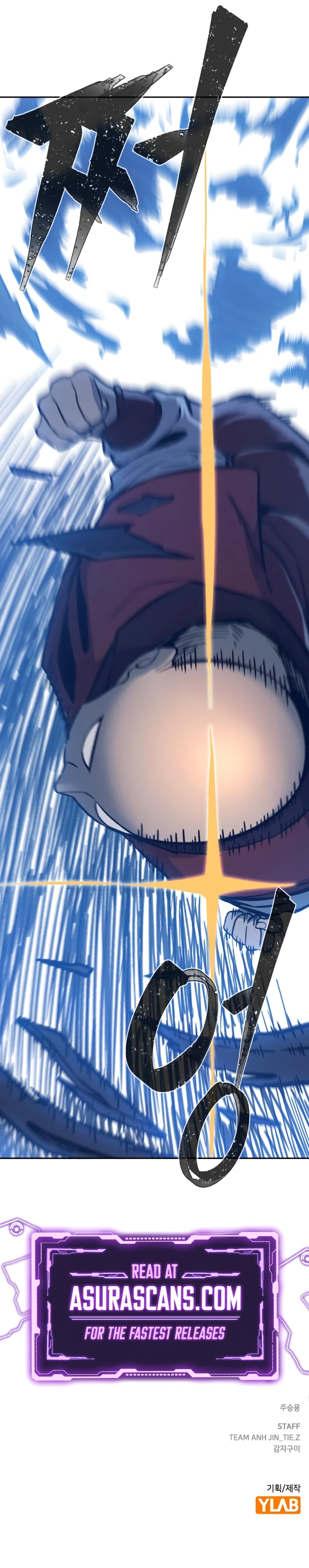 Absolute Sword Sense Chapter 172, page 13 of 13