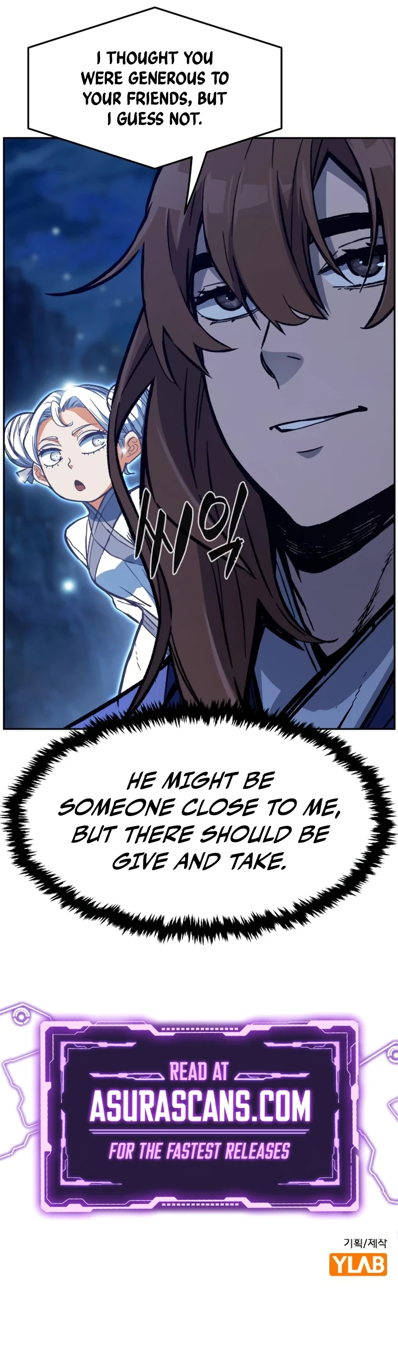 Absolute Sword Sense Chapter 174, page 13 of 13