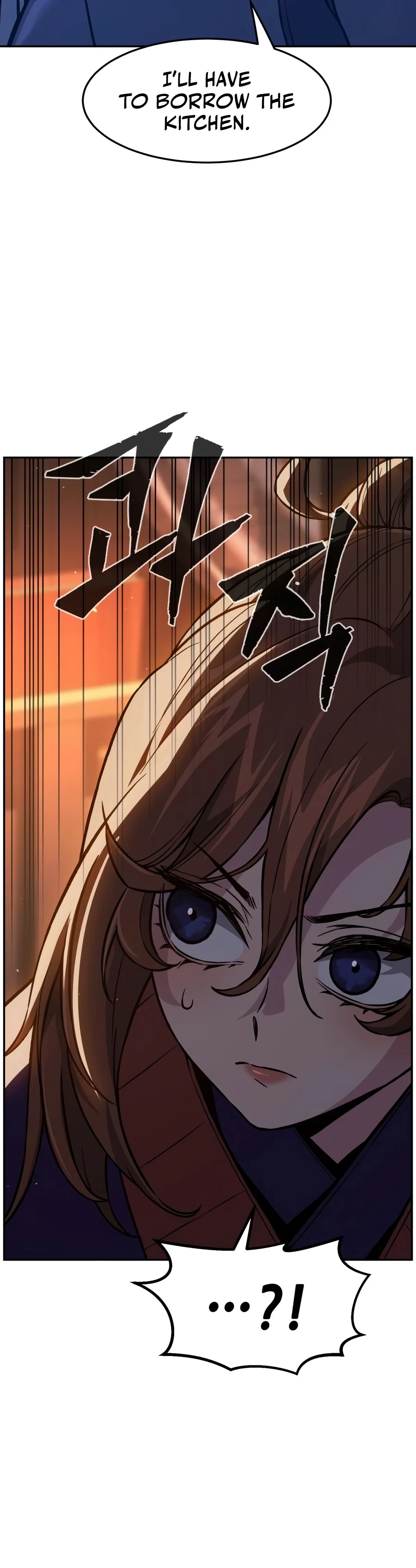 Absolute Sword Sense Chapter 188, page 23 of 24