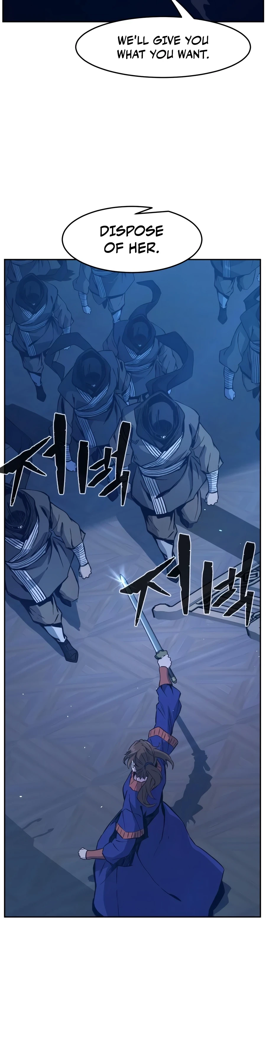 Absolute Sword Sense Chapter 189, page 14 of 23