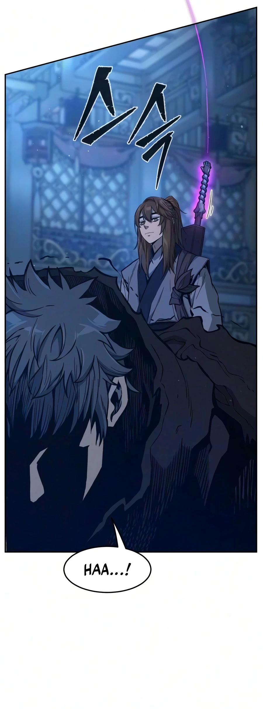 Absolute Sword Sense Chapter 190, page 21 of 22