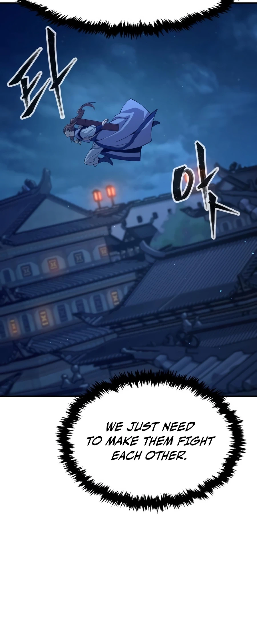 Absolute Sword Sense Chapter 192, page 11 of 21