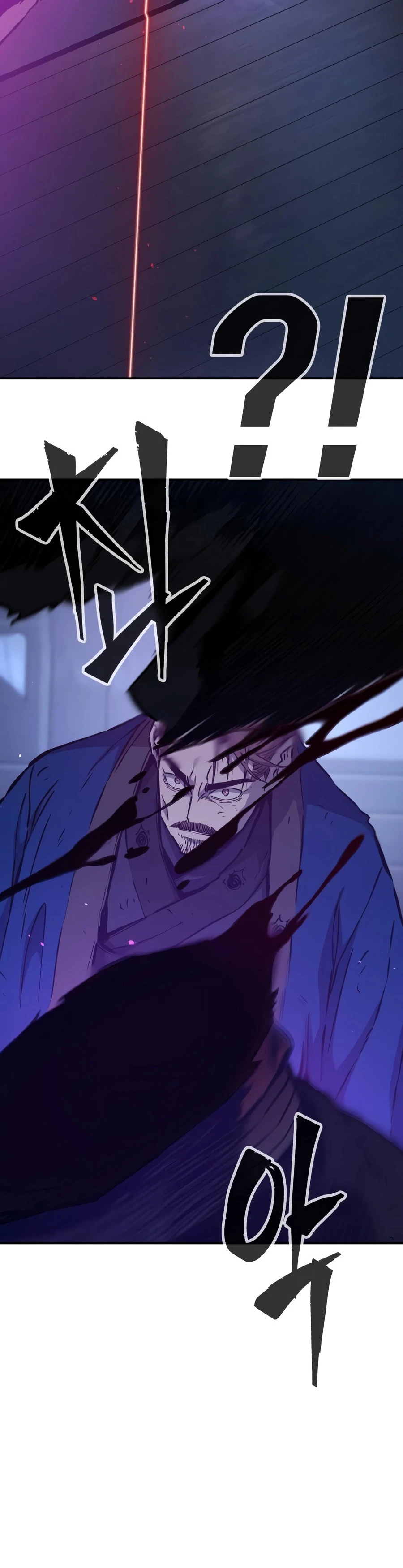Absolute Sword Sense Chapter 192, page 17 of 21