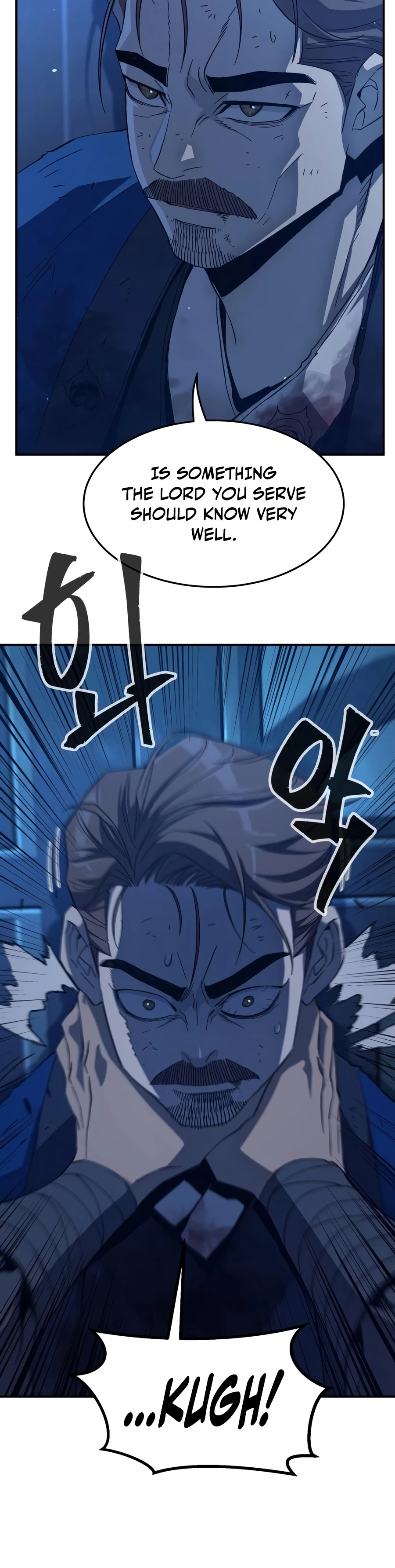Absolute Sword Sense Chapter 192, page 9 of 21