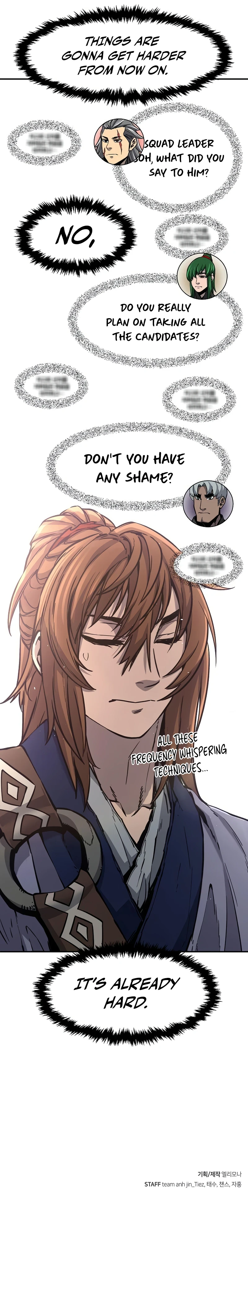Absolute Sword Sense Chapter 33, page 12 of 13