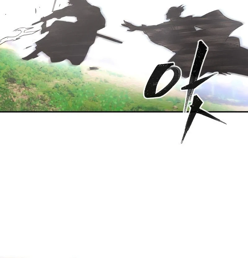 Absolute Sword Sense Chapter 37, page 18 of 20