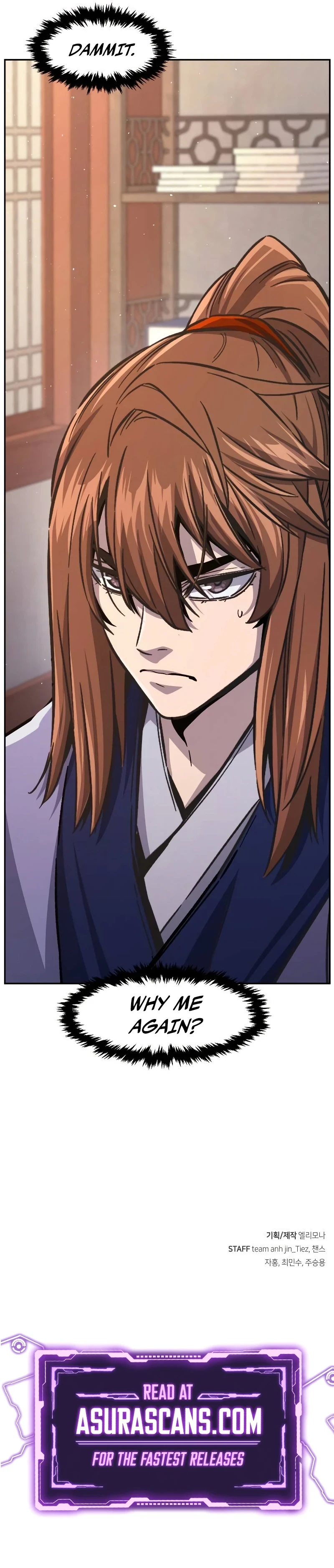 Absolute Sword Sense Chapter 94, page 14 of 14