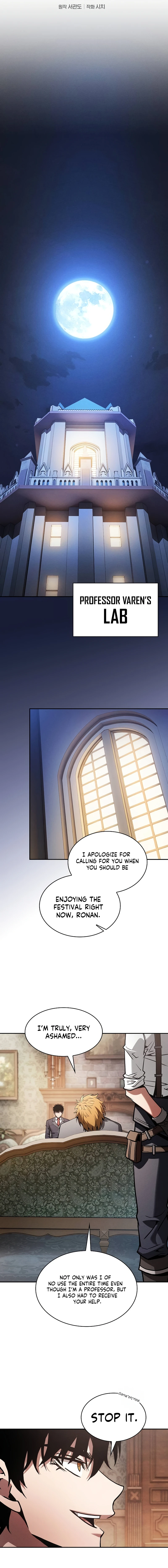 Academy's Genius Swordmaster Chapter 102, page 9 of 15
