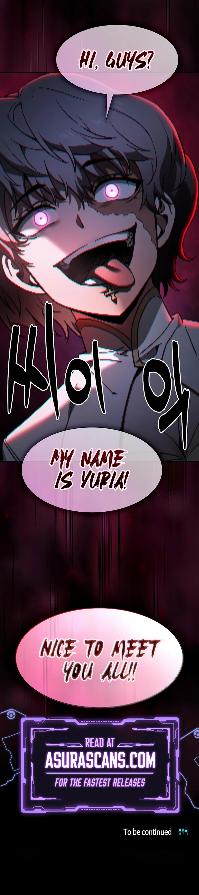 Academy's Genius Swordmaster Chapter 110, page 14 of 14