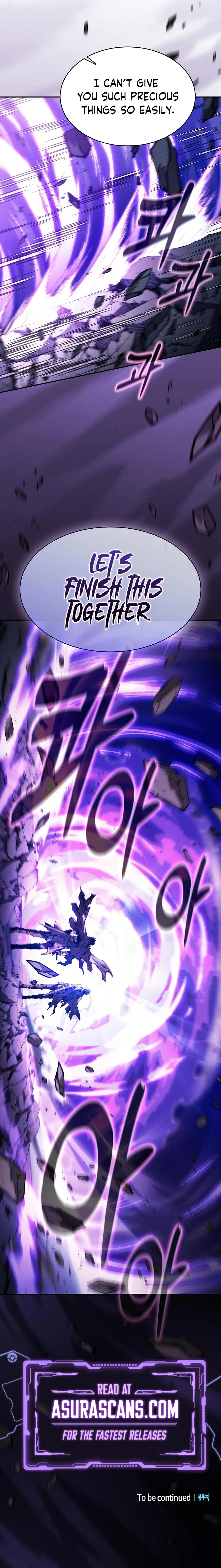 Academy's Genius Swordmaster Chapter 117, page 16 of 16