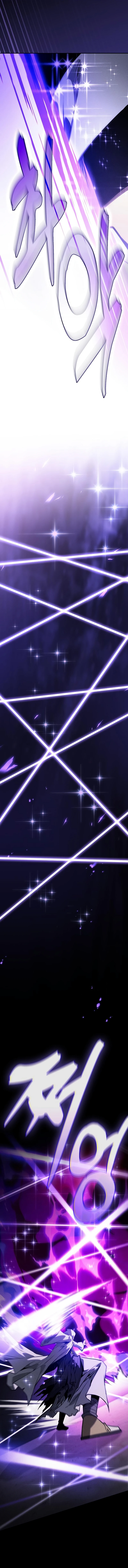 Academy's Genius Swordmaster Chapter 124, page 16 of 19