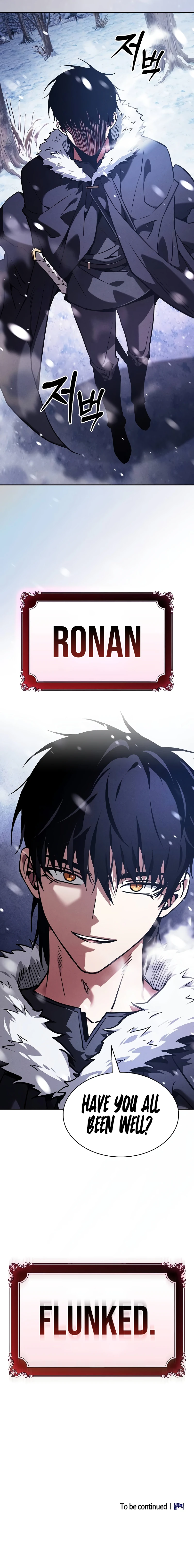Academy's Genius Swordmaster Chapter 130, page 17 of 17