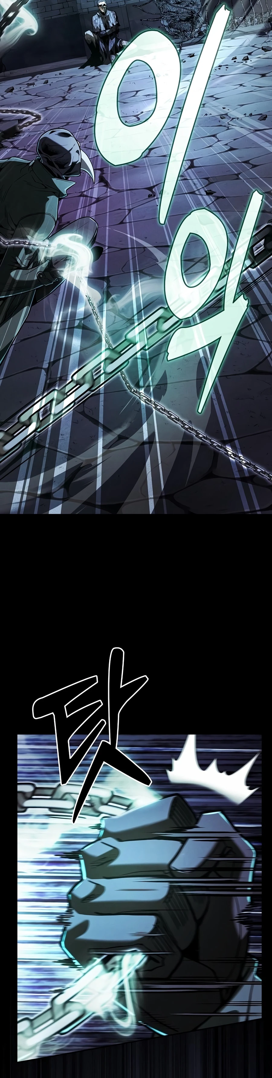Academy's Genius Swordmaster Chapter 137, page 16 of 24