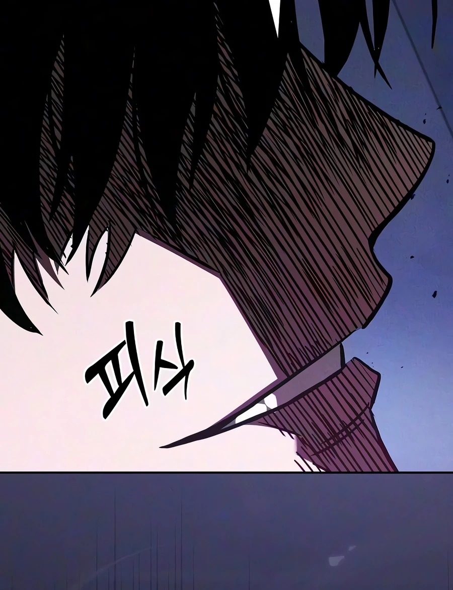 Academy's Genius Swordmaster Chapter 142, page 12 of 24