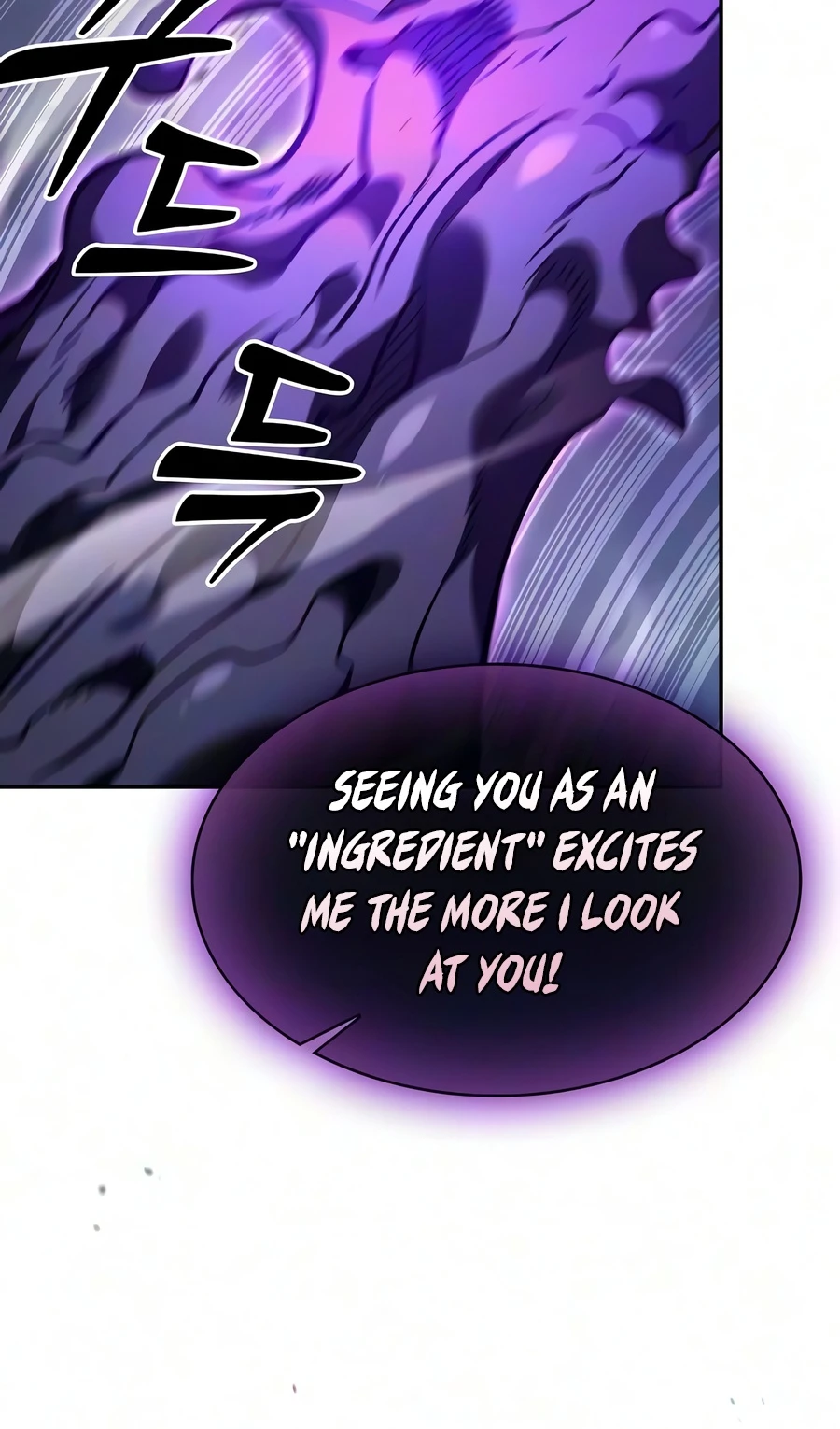 Academy's Genius Swordmaster Chapter 142, page 21 of 24