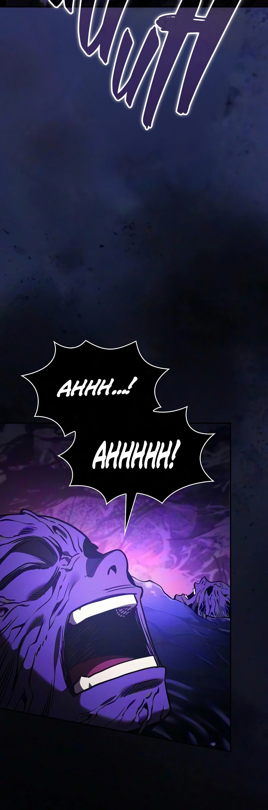 Academy's Genius Swordmaster Chapter 143, page 17 of 26
