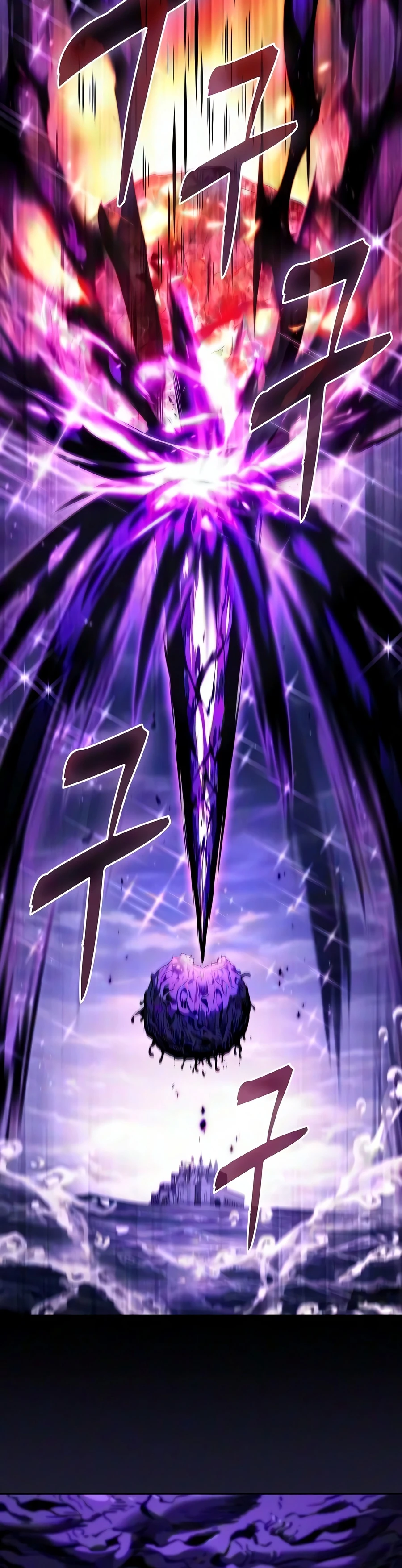 Academy's Genius Swordmaster Chapter 143, page 5 of 26